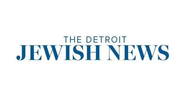 The Jewish News Detroit Logo